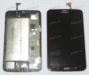 7.0 inch Samsung SM-T211 (LCD+тач) коричневый с рамкой 1024x600 LED  NEW