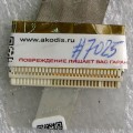 LCD LVDS cable Acer Aspire 5220, 5310, 5315, 5320, 5520, 5520G, 5710, 5715Z, 5720, eMachines E510 без разъёма камеры (DC02000DS00, DC02000G800 - Compal ICL50, ICL51, ICW50, JDW50)