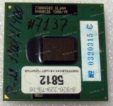 Процессор Socket 479/FC-µPGA Intel Pentium M 1.3 (p/n: SL6N4) (1.30GHz=100MHz x 13, 1MB