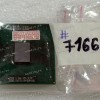 Процессор Socket M (mPGA478MT) Intel Core Duo T2350 (SL9JK) (1.87GHz=133MHz x 14, 2MB, 65nm