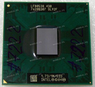 Процессор Socket M (mPGA478MT) Intel Celeron M 430 (SL9KV) (1.73GHz=133MHz x 13, 1MB, 65nm