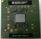 Процессор Socket 754 AMD Mobile Sempron 3100+ (SMS3100BQX3LF) (1.80GHz, 256kB, 90nm, 800 MHz, 1.2 V