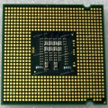 Процессор Socket LGA 775 Intel Pentium Dual-Core E5300 (p/n: SLGTL) (2.60GHz=200MHz x 13, 2Mb, 45 nm