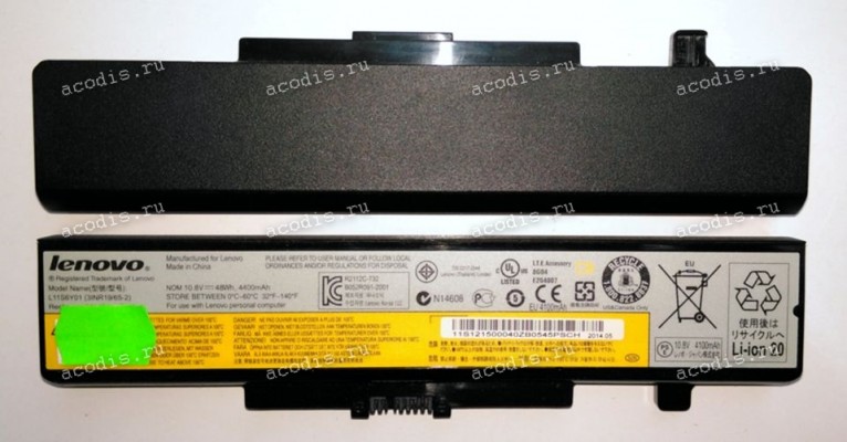 АКБ Lenovo IdeaPad 75 B480, B485, B490, B495, B580, B585, B590, G480, G485, G500, G580, G585, V380, V385, V480, V485, V580, Y470, Y480, Y570, Y580, Z380, Z480, Z485, Z580, Z585, ThankPad Edge E430, E435, E49A, E530, E535 10,8-11,1V разбор