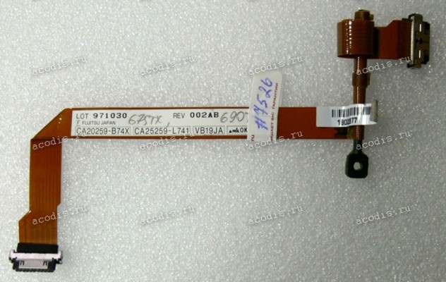 LCD LVDS cable Lenovo IdeaPad U110 (p/n: 70-NJP2L1000)