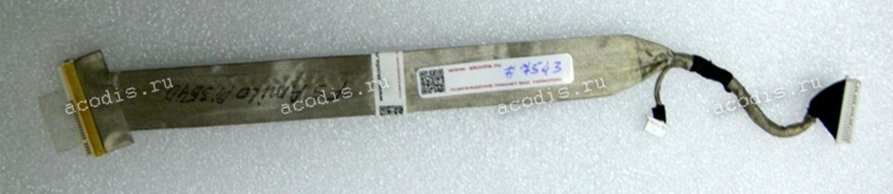 LCD LVDS cable Fujitsu Siemens Amilo Pi3540 (p/n: 29GF50084-10)