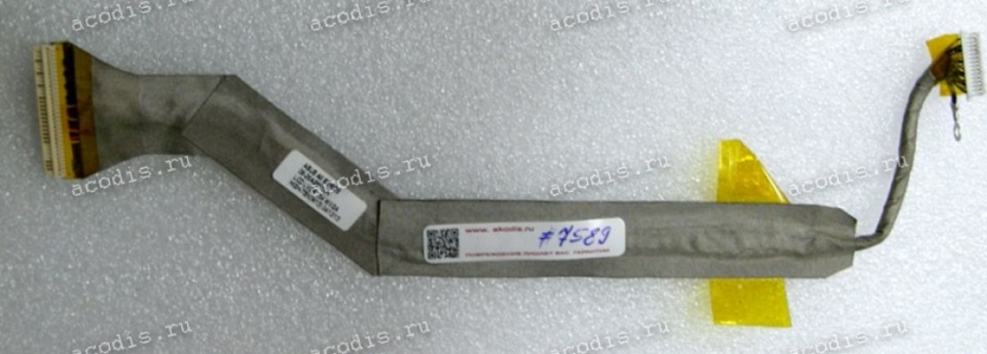 LCD LVDS cable Asus A6, A6T, A6U, A6000 (p/n: 08-26AG8010N)