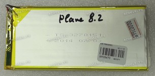 АКБ Li-Pol 3,7V 3600mAh 151x70x3,2 mm с контроллером 3 pin (3270151), разбор (Digma Plane 8.2)