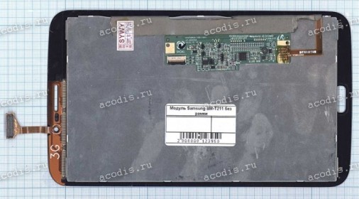 7.0 inch Samsung SM-T211 (LCD+тач) черный oem 1024x600 LED  NEW