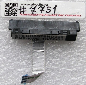 HDD SATA cable Lenovo Flex 14, 14D, 15, 15D model 20309 (p/n: 90204463) ST7 HDD SATA cable