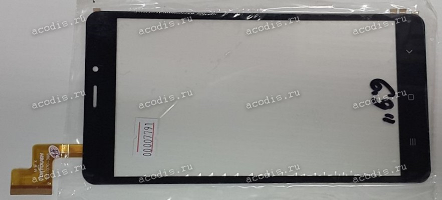 7.0 inch Touchscreen  40 pin, CHINA Tab TPT-070-368, OEM черный (с отв.), NEW