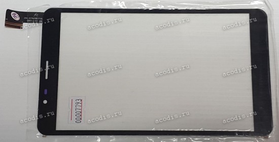 7.0 inch Touchscreen  45 pin, CHINA Tab FPC-FC70J781(V716)-00, OEM черный (с отв.), NEW