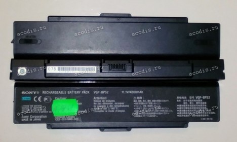 АКБ Sony VGC-L, VGN-AR, VGN-C, VGN-FE, VGN-FJ, VGN-FS, VGN-FT, VGN-N, VGN-S, VGN-SZ, VGN-Y (VGP-BPL2, BPS2) 11,1V разбор