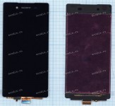 5.2 inch Sony Xperia Z4 (LCD+тач) черный OEM 1920x1080 LED  NEW
