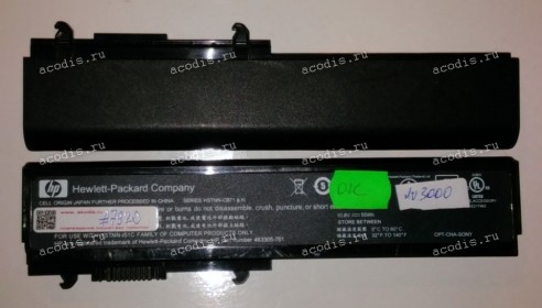 АКБ HP Pavilion dv3000, dv3100, dv3500, dv3600, dv3700 10,8-11,1V разбор