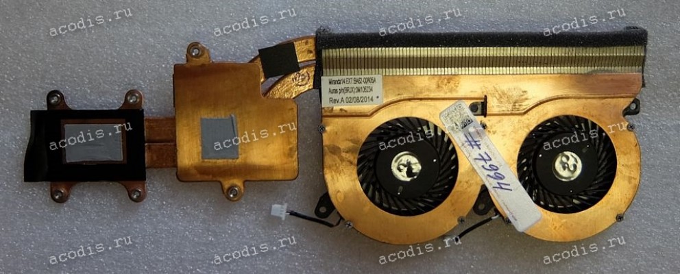 Сист.охл. Samsung NP530U4E-X01RU (p/n: BA62-00805A) HEAT SINK FAN-CPU;MIRANDA-14_EXT,AL