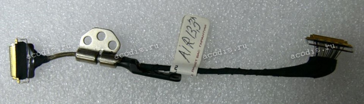 LCD LVDS cable Apple MacBook Air A1369 13,3"