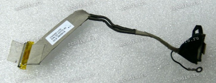 LCD LVDS cable Fujitsu-Siemens Amilo Mini Ui 3520