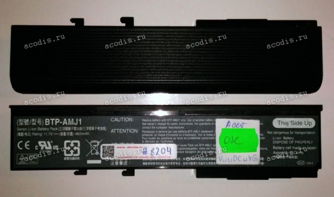 АКБ Acer Aspire 2420, 2920, 3620, 4250, 4333, 4551, 4738, 4741, 4749, 4750, 5250, 5333, 5540, 5550, 5560, 5590, 5741, 5749, 5750, 7551, 7560, 7741, 7750, E1-431, E1-521, E1-531, E1-571, V3-471, V3-471G, V3-551, V3-571, V3-571G, V3-771G, eMachines D440, D4