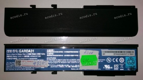 АКБ Acer Aspire 2420, 2920, 3620, 4250, 4333, 4551, 4738, 4741, 4749, 4750, 5250, 5333, 5540, 5550, 5560, 5590, 5741, 5749, 5750, 7551, 7560, 7741, 7750, E1-431, E1-521, E1-531, E1-571, V3-471, V3-471G, V3-551, V3-571, V3-571G, V3-771G, eMachines D440, D4