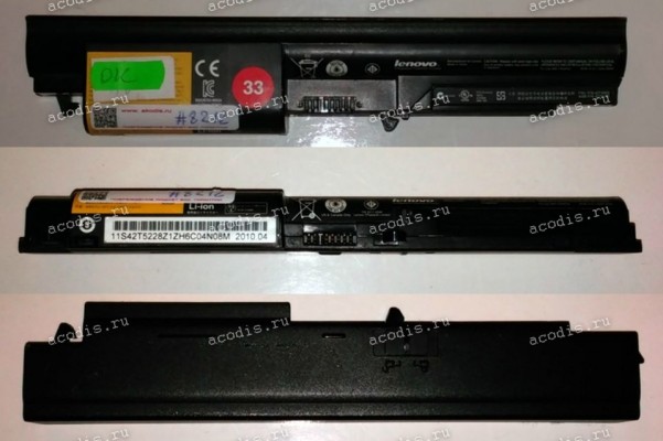 АКБ Lenovo/IBM ThinkPad 33 R400, R61, T400, T61, T61p (42T4668, 42T5226, 42T4667) 14,8V разбор