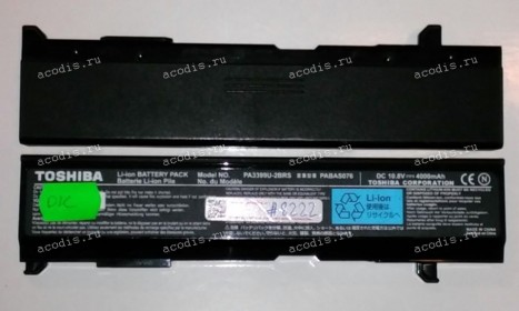 АКБ Toshiba Equium A100, A80, Satellite A100, A105, A80, M100, M105, M110, M115, M40, M45, M50, M55, Tecra A3, A4, A5, A6, A7, S2 (PA3399U-1BRS, PABAS076) 10,8V разбор