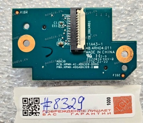 CardReader board HP Pavilion dv7-6000 (p/n: 48.4RH04.021)