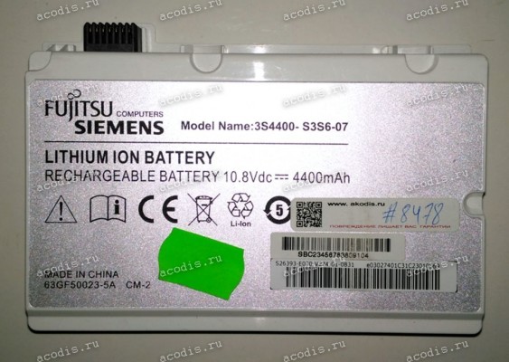 АКБ Fujitsu Siemens Amilo Pi2450, Pi2530, Pi2540, Pi2550, Pi3525, Pi3540, Xi2428, Xi2528, Xi2548, Xi2550, Xi3450, One C7000, C7002, C7010, UNIWILL P55IM, P75IM0, GERICOM Supersonic P55IM HD (3S4400-S3S6-07, 3S4400-S1S5-05) белый 11,1V разбор