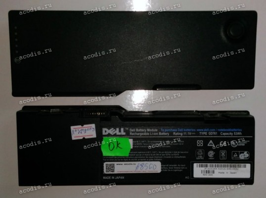 АКБ Dell Inspiron 1501, 6400, E1501, E1505, Latitude 131L, Vostro 1000 11,1V Б/У < 50 %