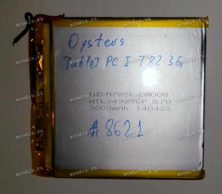 АКБ Li-Pol 3,7V 3800mAh 96x93x3,4 mm с контроллером 2 pin (WTL349396P), разбор (Oysters Tablet PC I T82 3G)