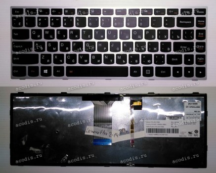 Keyboard Lenovo IdeaPad Flex 2 14 (p/n: 25215599) (Black-Silver/LED/Matte/RUO) чёрная с серебристой рамкой и подсветкой матовая русифицированная