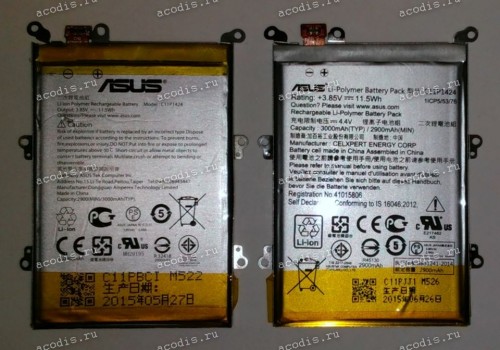 АКБ Asus ZenFone 2 ZE550ML, ZE551ML (3.85V 3000mAh 11,5Wh) (Prod. C11P1424, p/n: 0B200-01370000) ZE550ML BATTERY ATL POLY/C11P1424 original разбор