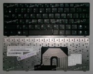Keyboard Asus eeePC 900HA, 900SD, S101, T91, T91MT (Black/Matte/RUO) чёрная матовая русифицированная KEYBOARD 900 ENW (RU/BL) W/MS R1.0/CHICONY/RU/BLACK/MS