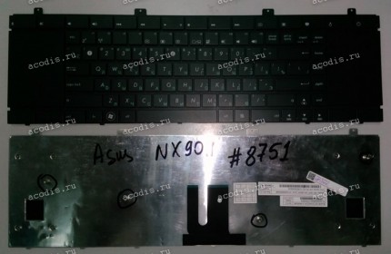 Keyboard Asus NX90J, NX90JQ (MP-09P73SU9528, 0KN0-HR1RU02) (Black/Matte/RUO) чёрная матовая русифицированная