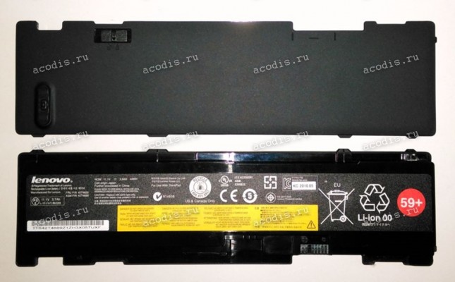 АКБ Lenovo/IBM ThinkPad 59+ T400s, T410s, T410si, X200s. X201 = №59+ (42T4832, 42T4689, 11S42T4689Z) 11,1V NEW original