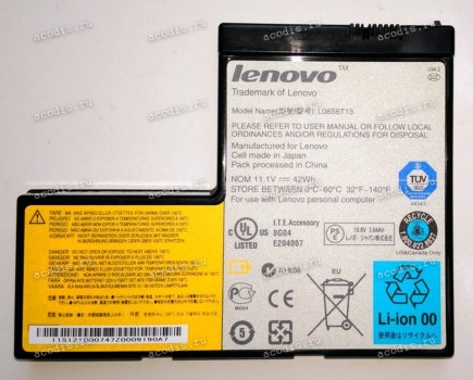 АКБ Lenovo IdeaPad Y650, Y650A (L08S6T13, 42T4575, 42T4576) 11,1V NEW original