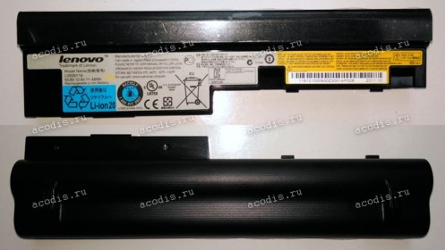 АКБ Lenovo IdeaPad S100, S110, S10-3, S205, U160, U165 усиленная 10,8-11,1V NEW original