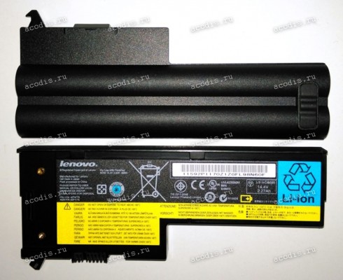 АКБ Lenovo/IBM ThinkPad R60, R61, R61i, X60, X60s, X61, X61s (42T4775, 92P1170) 14,4V NEW original