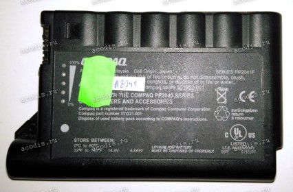 АКБ HP Compaq Evo 600, 600c, 610, 610c, 610t, 620c, N600, N610, N620 (PP2040, PP2041H, 232633-001, 229783-001) 14,4V разбор