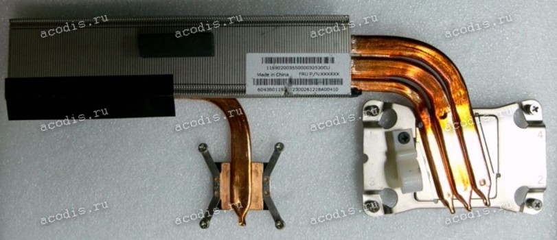 Heatsink Lenovo IdeaCentre B540 (p/n: 6043B0119301)