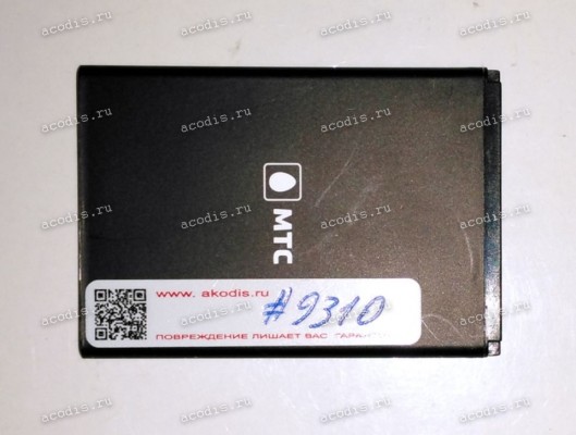 АКБ МТС Smart Start, ZTE V815W (3,7v, 1200mAh, 4,4 Wh) Li3712T42P3h634445 new оригинальный