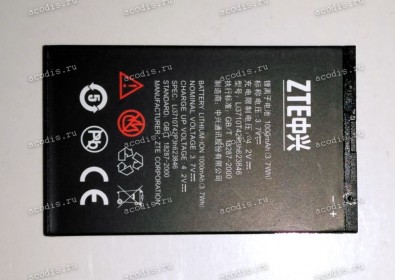 АКБ ZTE S207, U288 (3,7v, 1000mAh, 3,7 Wh) Li3710T42P3h623846 080800506060 new оригинальный