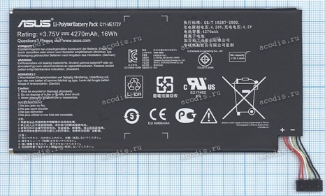 АКБ Asus Fonepad ME371MG, MeMO Pad ME172V, K0W (3,75V 4270mAh 16Wh) (Prod. C11-ME172V) original