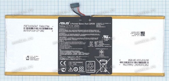 АКБ Asus MeMO Pad FHD 10 ME302, ME302C, K00A (3.7V 6520mAh 25Wh) (Prod. C12P1301, 0B200-00480000) original