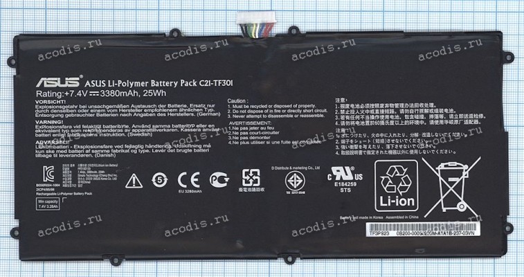 АКБ Asus Transformer Pad Infinity TF700, TF700KL, TF700T (7,4V 3380mAh 25Wh) (Prod. C21-TF301) original