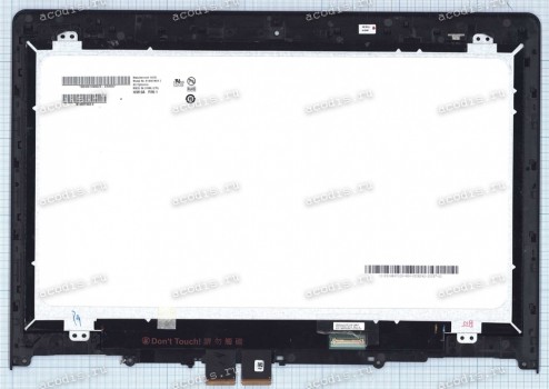 14.0 inch Lenovo Flex 3 14 (B140XTN02.E + тач) с рамкой 1366x768 LED  new