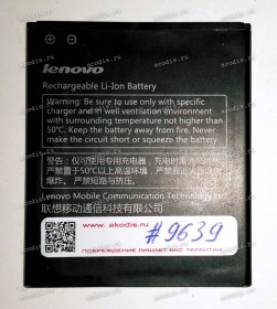 АКБ Lenovo A358T, A368T, A529, A536, A606, A656, A658T, A750E, A766, A828T, S650, S820E 3,7V 2000mAh 7,40Wh (BL210, 35011001, SB19A19-867) разбор