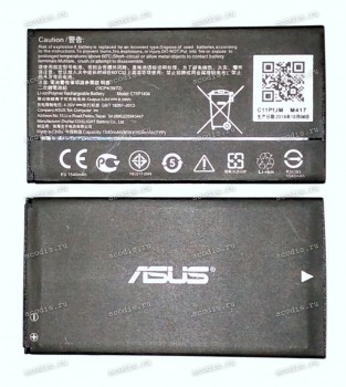 АКБ Asus ZenFone 4 A400CG (3.8V 1540mAh 6.0Wh) (Prod. C11P1404, 0B200-01090000)