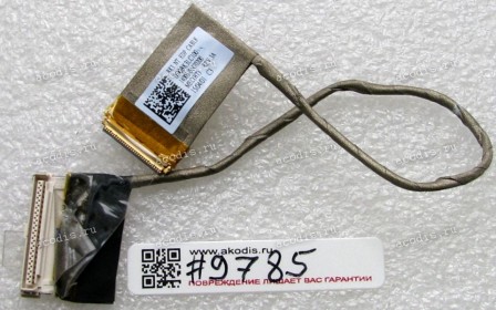 LCD eDP cable Asus GL771, GL771JW, N751J, N751JK, N751JX (p/n: 14005-01470200, DD0BK3LC100) NT EDP cable MECIMEX/30-5759-100HF MEC(HT)REV.3A Quanta BK3