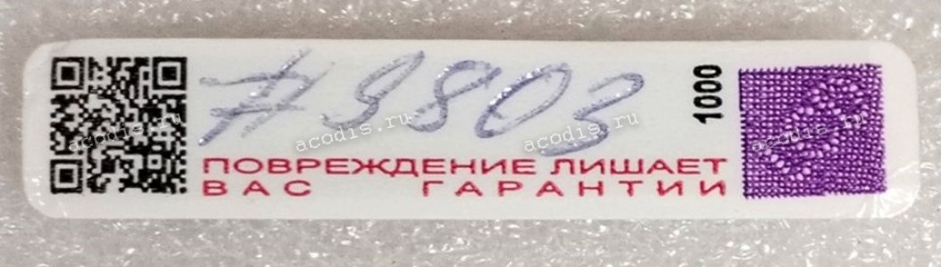 Camera Lenovo IdeaPad G460, G465, G560, G565, Z565 (p/n: PK400007J00, BN1BVHTA8-000) Camera Lenovo IdeaPad G460, G465, G560, G565, Z565 (p/n: PK400007J00, BN1BVHTA8-000)